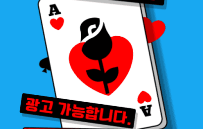 피망머니상 안전하고 효율적인 거래를 위한 가이드